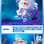 Labubu The Monsters Animals series by Pop Mart (Set of 12+1secret)