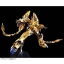 PRE-ORDER : RG 1/144 RX-0 Unicorn Gundam 03 Phenex (Narrative Ver.) Plastic Model
