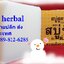 RABEN สบู่ขิงราเบน รุ่นก้อน130 กรัม