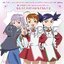 PRE-ORDER : “Mai-HiME” & “Mai-Oto HiME” 20th Anniversary Blu-ray BOX (Special Limited Edition) / Anniversary Book