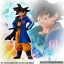 PRE-ORDER : HG MOVIE DRAGON BALL SUPER GOKOU! VEGETA! FUSION SET