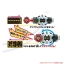Masked Rider Zi-O - DX Geiz Ridewatch by Bandai