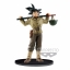 Pre-order : DB Z WORLD FIGURE COLOSSEUM2 VOL4