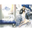 After Hours ถึงเวลารัก + Special (ชุด 2 เล่ม) ค่าเช่า 100 ค่ามัดจำ 180