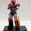 Super Modeling Soul - Super Sentai Robo by Bandai (Set of 10)