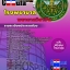 b41a38 - พยาบาลวิชาชีพ โรงพยาบาล