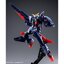 PRE-ORDER : HGBD 1/144 Gundam Shining Break (BEFORE) Plastic Model