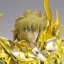 Saint Seiya Saint Cloth Myth EX Leo Aiolia (God Cloth) by Bandai