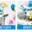 Sy 1457 Disney Frozen 810pcs