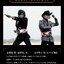 เข็มขัดแปลงร่าง Complete Selection Modification CSM HENSHIN Belt Typhoon KAMEN RIDER 50th Anniversary Memorial Set by Premium Bandai (Limited มีกล่องน้ำตาล)