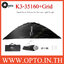 Triopo K3-35160+Grid Rapid Bowens Mount Quick Release Strip Softbox ซอฟท์บ๊อกซ์ แบบยาว ไฟสตูดิโอ K3