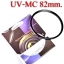 Digital Filter 82mm. UV MC Multi-Coated
