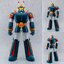 Pre-order : Super Robot Vinyl Collection Blocker Gundan IV Machine Blaster: Robocules / Bullcaeser / Sandaioh / Boss Palder by Action Toys