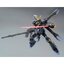 PRE-ORDER :HGUC 1/144 Crossbone Gundam X2 Kai Plastic Model