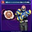 Masked Rider Geats - Kamen Rider Core ID Set 02 by Premium Bandai (Limited)
