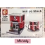Sembo Block - SD6010 - 134pcs