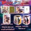 Card Supplier Sleeve & Deck holder & playmat