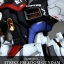 PG 1/60 ZGMF-X20A Strike Freedom Gundam by Bandai