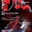 PRE-ORDER : HGUC 1/144 RICK DIAS QUATTRO BAJEENA CUSTOM Plastic Model