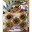 Avataro Sentai Donbrothers - Avataro Gear Set 04 by Bandai