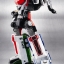 Super Robot Chogokin Dekaranger Robo by Bandai