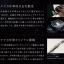 PRE-ORDER : Digimon Adventure Fountain Pen Omegamon