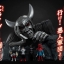 PRE-ORDER : UA MONSTERS KAMEN RIDER X KING DARK PVC FIGURE