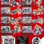 MG 2003 Avengers