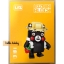 Loz 1466 Kumamon 230pcs