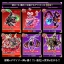 PRE-ORDER : DIGITAL MONSTER X VER. 2 RED & PURPLE