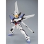 PRE-ORDER : MG 1/100 GUNDAM X3 PLASTIC MODEL