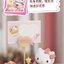 ที่เสียบการ์ด - Sanrio - Sanrio Family Dessert Series Card Holder