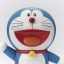Figuarts Zero Doraemon by Bandai
