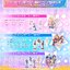 PRE-ORDER : All Aikatsu! Acrylic Labaster Collection 2nd (Aikatsu Stars! SET1)