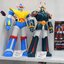 Pre-order : Super Robot Vinyl Collection Blocker Gundan IV Machine Blaster: Robocules / Bullcaeser / Sandaioh / Boss Palder by Action Toys
