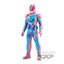 Kamen Rider Revice - Soft Vinyl Style Heroes Kamen Rider Revi Rex Genome (OVERSEA LIMITED ITEM) by Banpresto