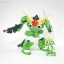 Keroro Gunso - Plamo Collection 14 Keroro Robo Mk-II by Bandai