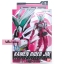 Masked Rider Zero-One - RKF Legend Rider Series Kamen Rider Jin Flying Falcon by Bandai