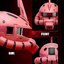 Gundam - BN Head Collection - Mobile Suit Gundam Vol.3 MS-06S Char's Zaku II by Bandai (มีกล่องน้ำตาล)