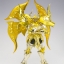 Saint Seiya Saint Cloth Myth EX Taurus Aldebaran (God Cloth)