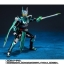 PRE-ORDER : S.H.Figuarts Kamen Rider Brain