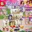 SY 830 Friends Heartlake Grand Hotel 1605pcs