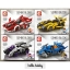 Sembo Block 607001-607004 Speed Champions