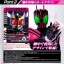 PRE-ORDER : Kamen Rider Decade Rider Card Archives Neo
