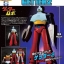 Pre-order : GRAND SOFVI BIGSIZE MODEL (GSBM) Series Getter2 (40cm) by EVOLUTION TOY