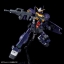PRE-ORDER : MG 1/100 GUNDAM TR-1 [HAZEL II EARLY TYPE] / [HAZEL RESERVE UNIT] / [GM QUEL] PLASTIC MODEL