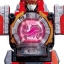 Uchu Sentai Kyuranger - DX Kyutama Set SP by Bandai