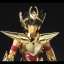 Saint Seiya Saint Cloth Myth Genealogical Gold Pegasus Seiya V3 (Final Bronze Cloth) by Bandai