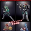 PRE-ORDER : SO-DO CHRONICLE So-Do Kamen Rider Den-O Start From Level 0
