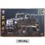 LE-J 903 MANSORY 2687pcs